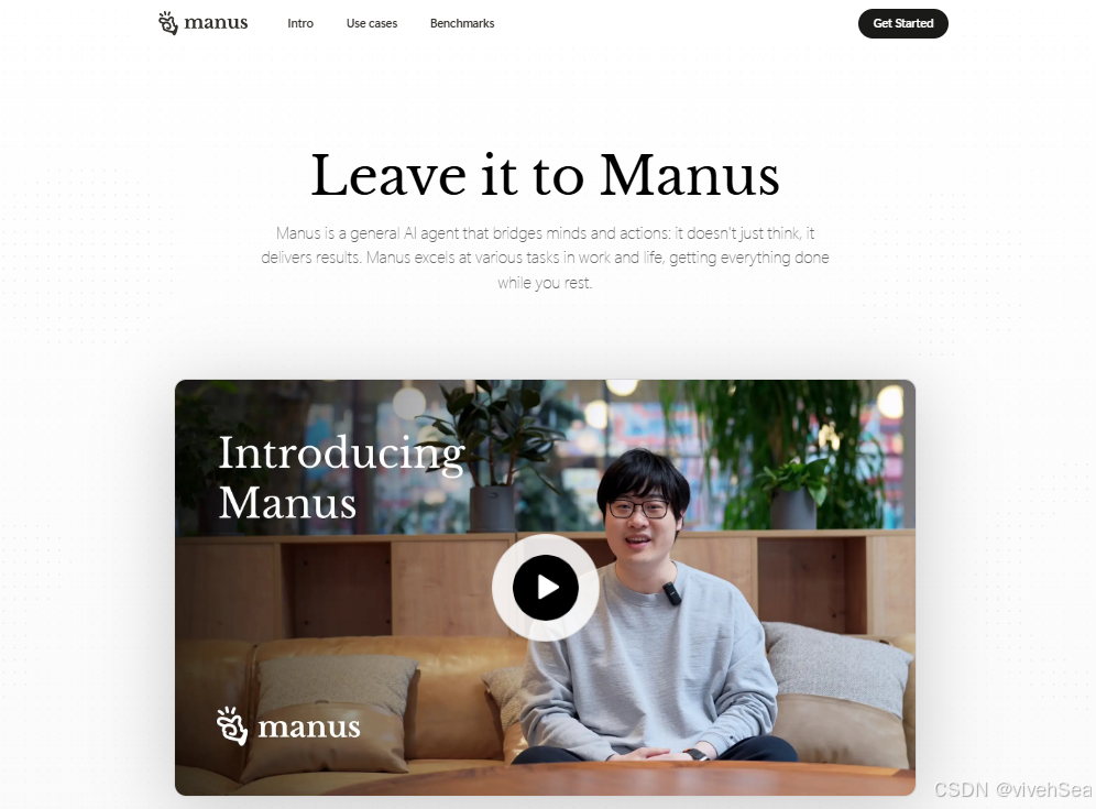 探索 AI Manus：开启智能协作新时代插图
