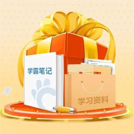 AI绘画是什么意思？AI新人的疑惑插图3