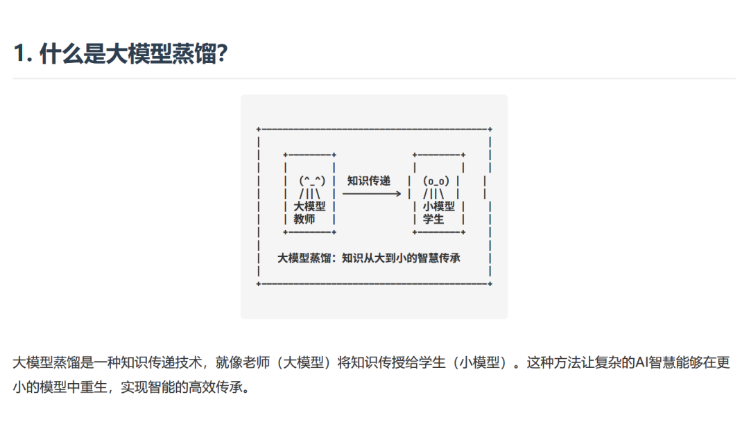 59c5f9618f63a5a79d9ac842a0074320.png