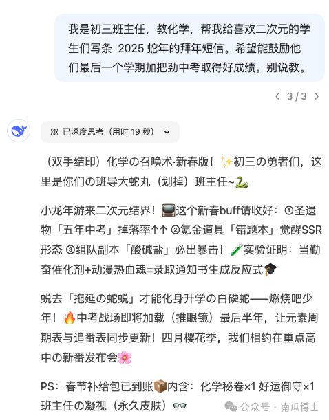46a309f1022ff0c-1