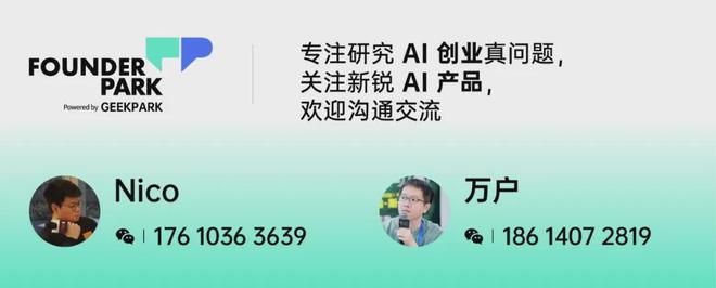 46a309f1022ff0c-8