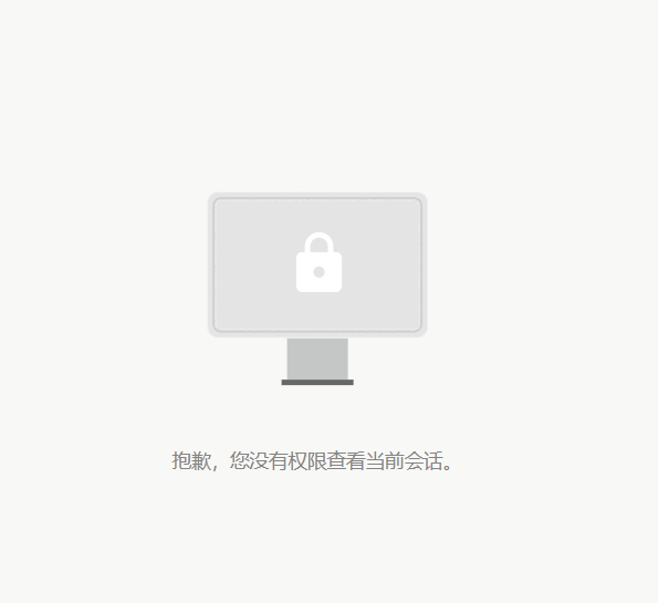 新发布AI产品 Manus邀请码被炒到10万，AI革命再次升级了吗？插图3