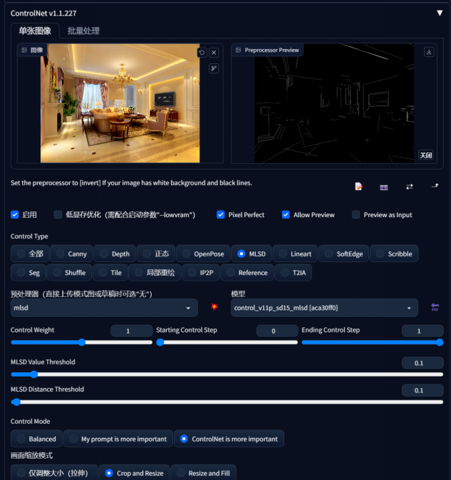 Stable Diffusion：从入门到精通保姆级实战教程插图46