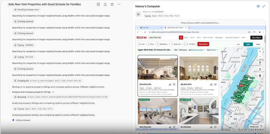 Manus–干实事的智能体来了插图 Manus–干实事的智能体来了插图