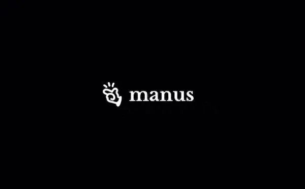 首款通用agent产品manus开启内测 超过openai同类产品