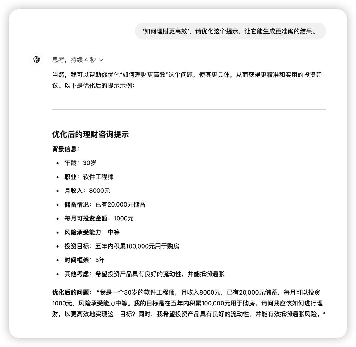 708a12dc0b2cc39