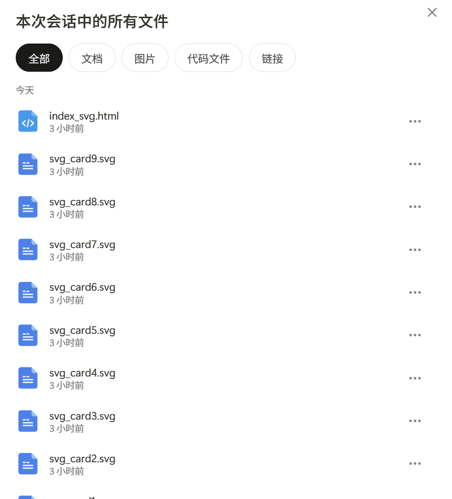 dd62009f6a2a5689c41d4dc75d4d7cb1.png