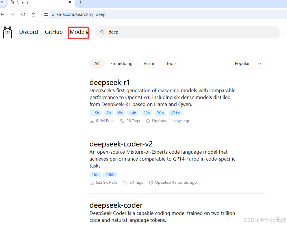 CodeGPT使用本地部署DeepSeek Coder插图