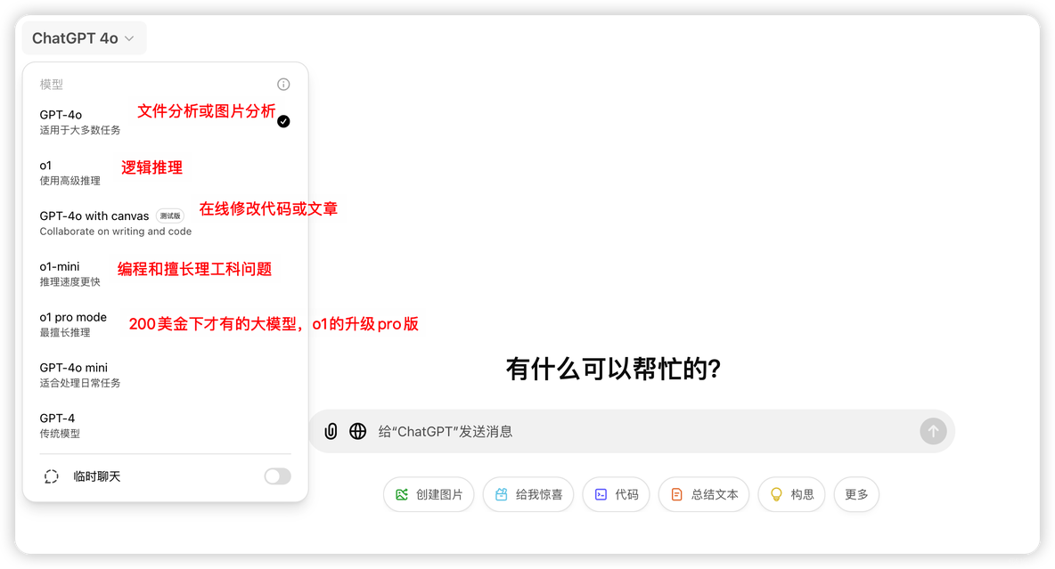 746b89af1cb5b2f