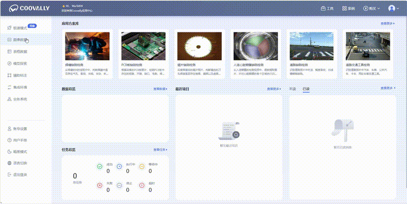 fdbed46cf63628f7663e33acf3b657e0.gif