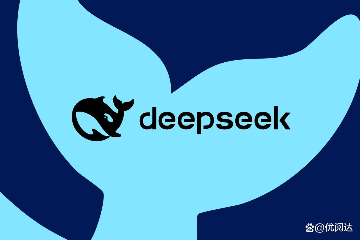 250+ 全场景深度优化提示词模板，助你解锁 DeepSeek R1 终极潜力插图