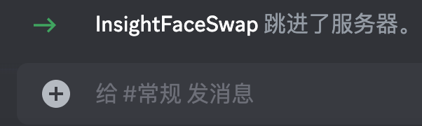 收藏这篇 Midjourney 使用大全 你也能享受 AI 绘画的快乐插图101