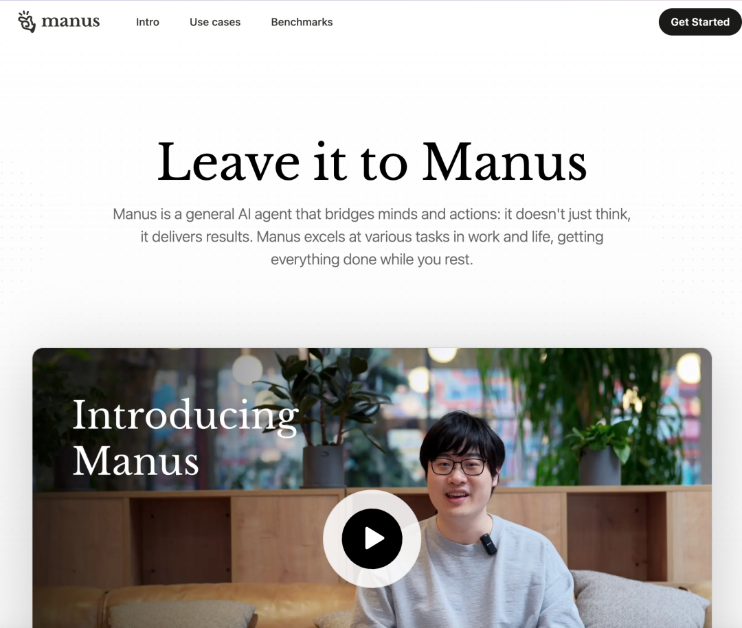 9 万天价激活码？手把手教你免费申请 Manus 邀请码！插图2