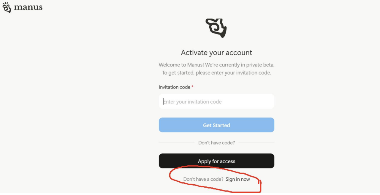 一夜刷屏的Manus是什么？手把手教你申请Manus邀请码插图3