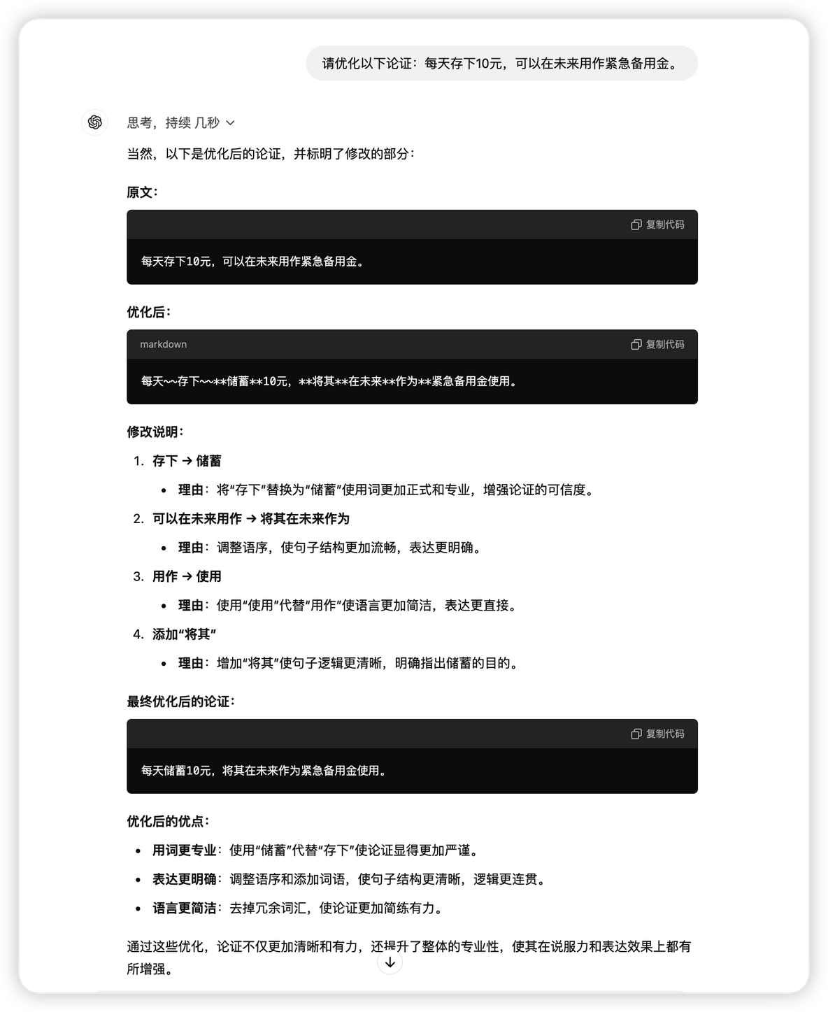a80d13fc4197e44
