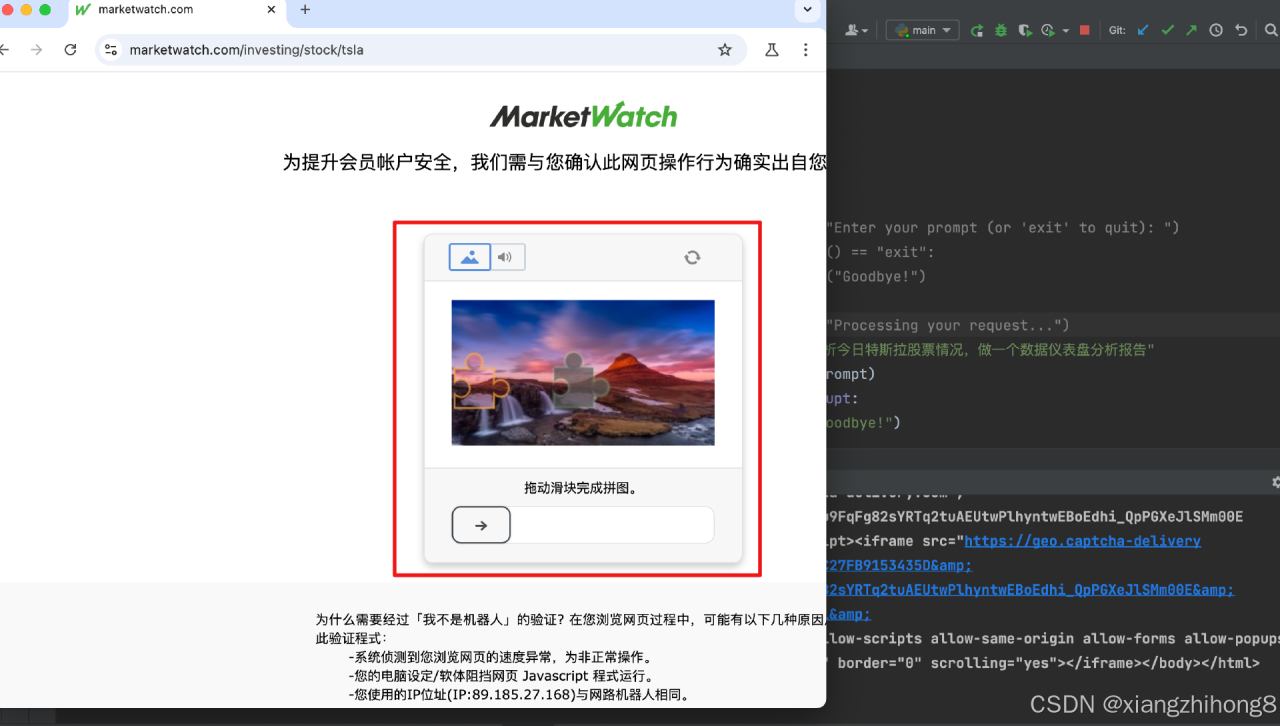 GitHub神秘组织3小时极速复刻Manus插图4