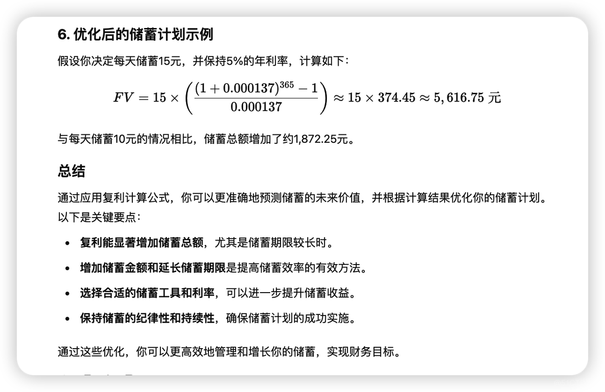 af2a9085e0efef1