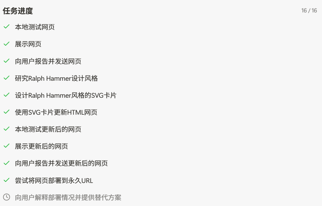 70afed60ff98ab8e0f64df97f277dd22.png