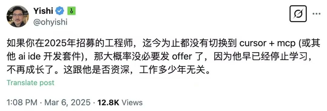 Manus背后的技术揭秘：为什么底层模型不选DeepSeek？六问六答解析！插图5