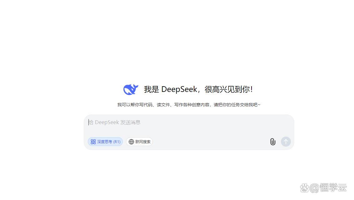 DeepSeek实用宝典：80个提示词，满足多元需求大集合插图