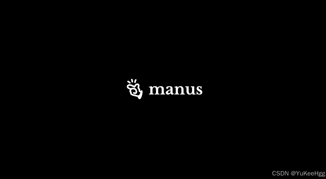 Manus：中国AI创新力，开启通用智能体的新时代插图