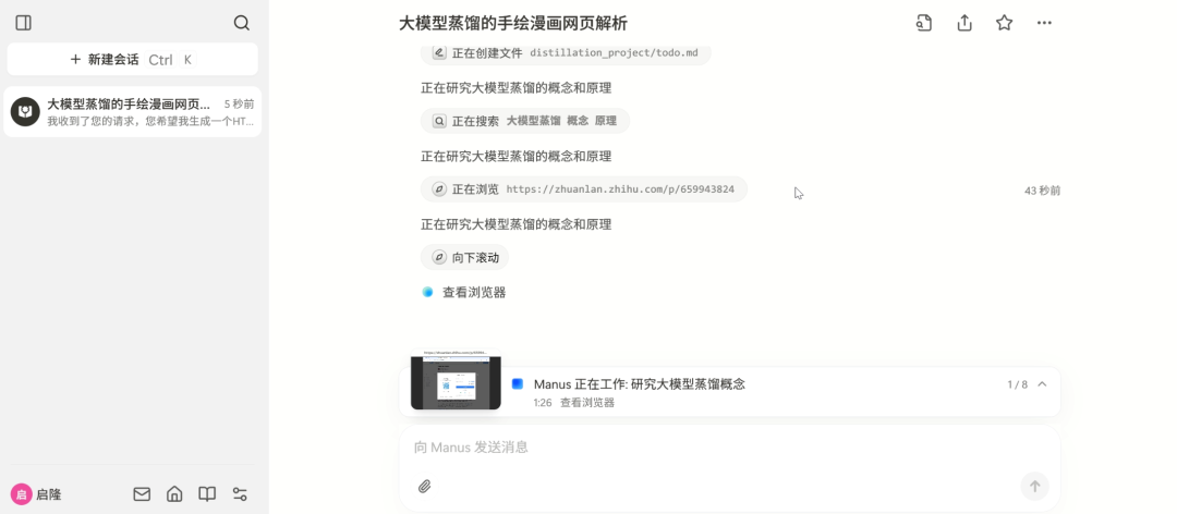 5974cbbe8dca9ce636013390fa156267.png