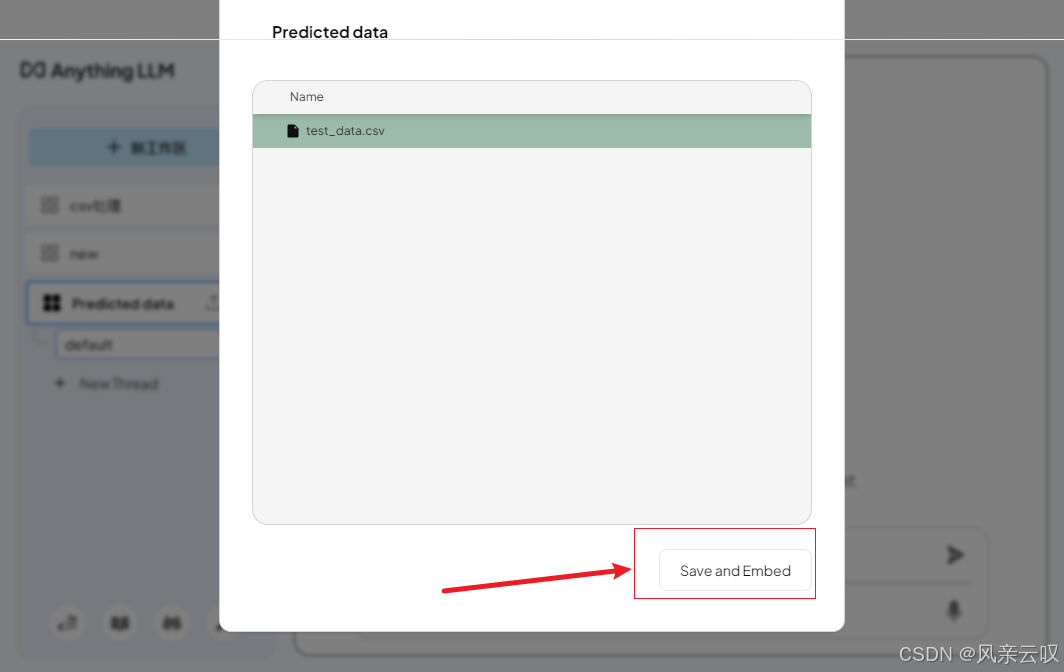 DeepSeek 实现本地部署，支持txt，csv文档的分析插图6