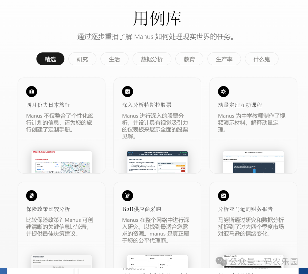 dbfae09731bb37247a5a4890ad1cdc55.png