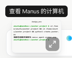 0b57cb1640e2852987dc9bea2d353f5b.png