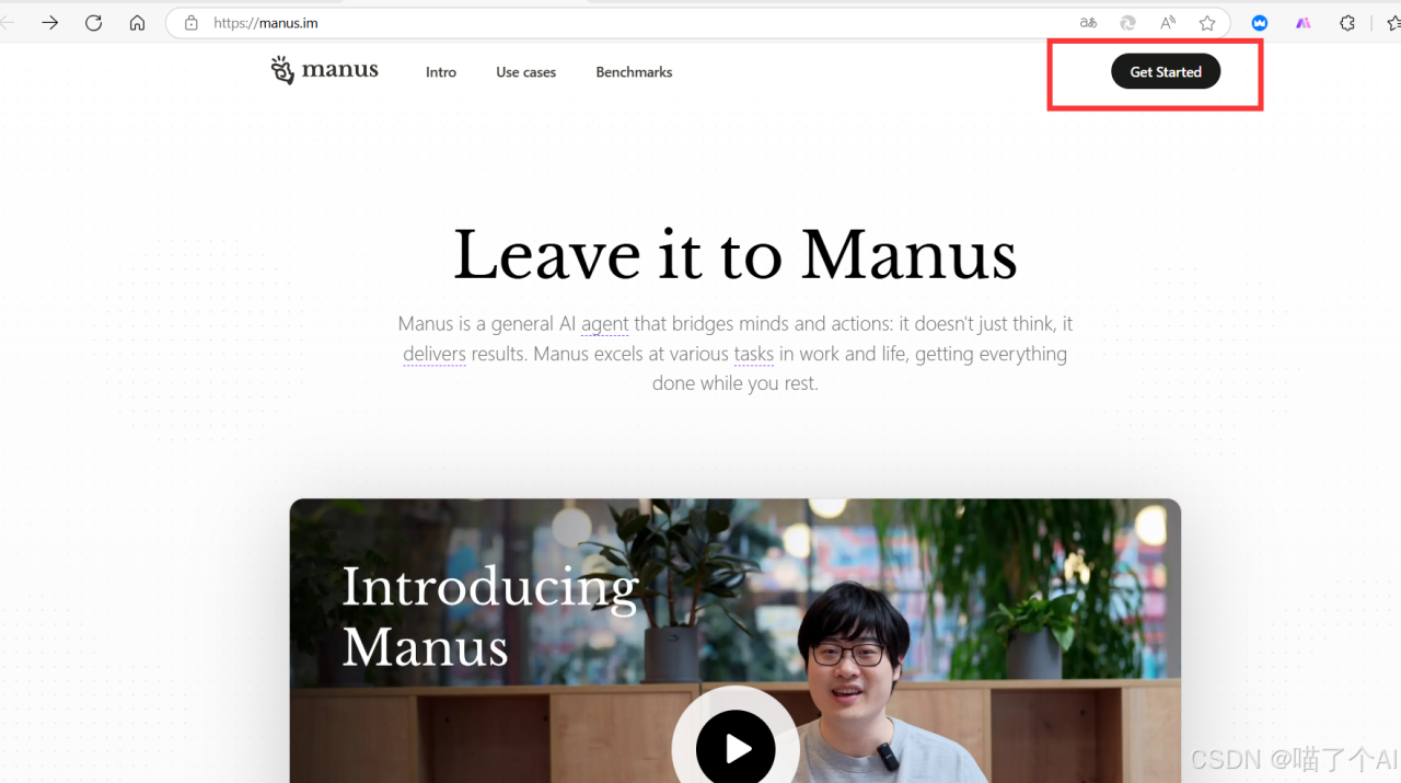 Manus：颠覆人机协作的通用型AI智能体插图1