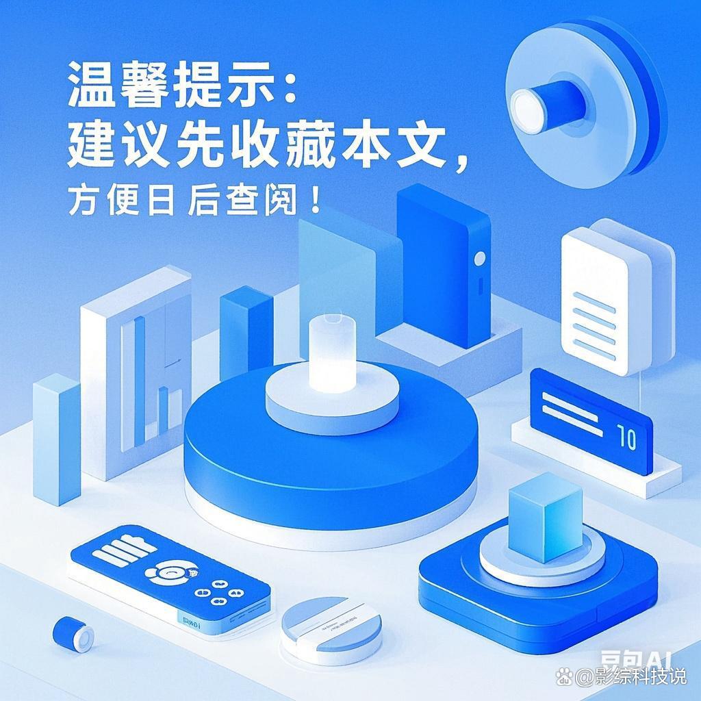 100个常用好用的DeepSeek提示词！插图1