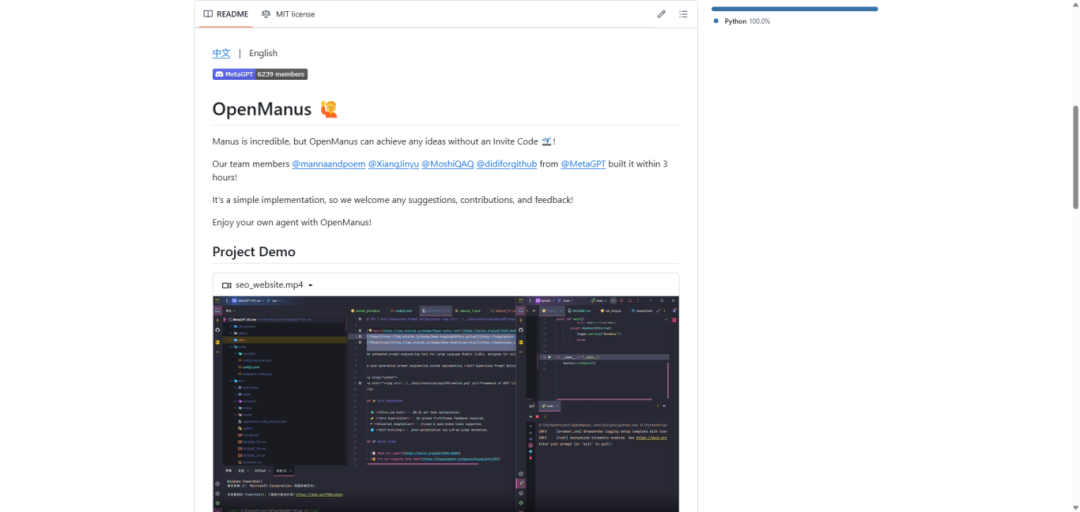 screenshot_2025-03-07_14-52-51.png