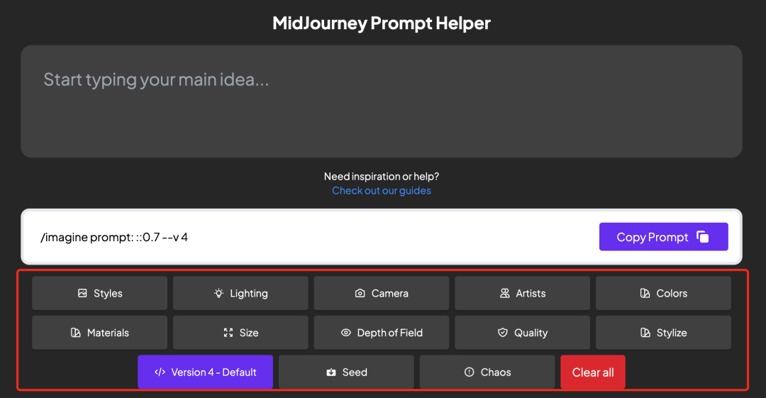 收藏这篇 Midjourney 使用大全 你也能享受 AI 绘画的快乐插图81