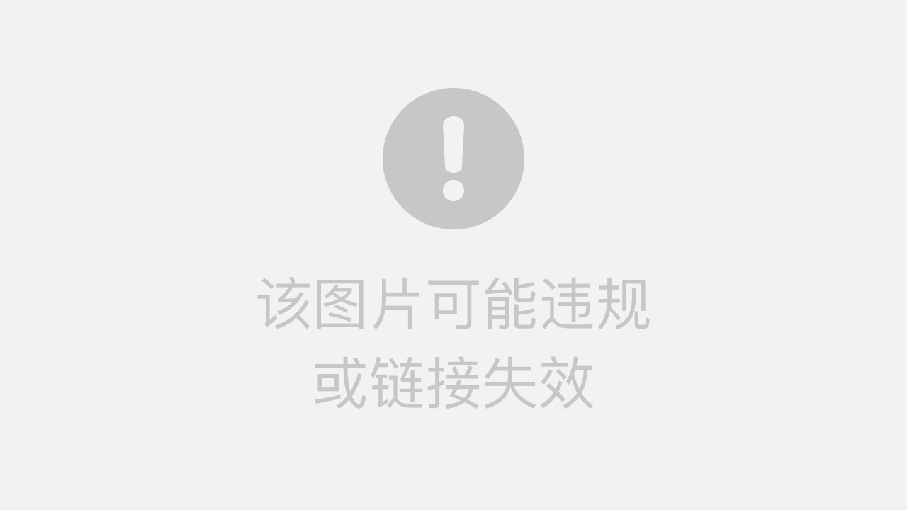 #10个热门动漫midjourney咒语#0917插图4