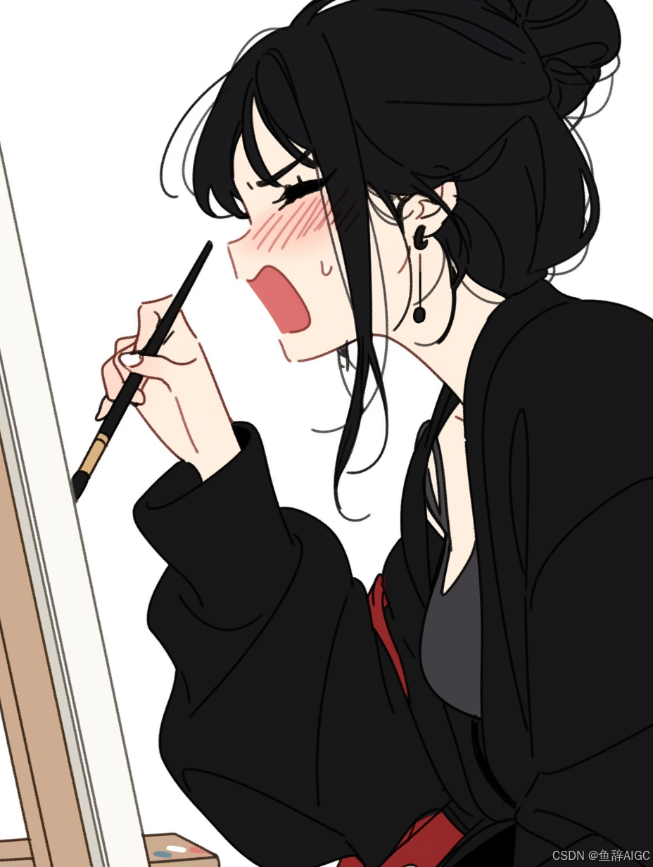 #midjourney咒语#0919插图