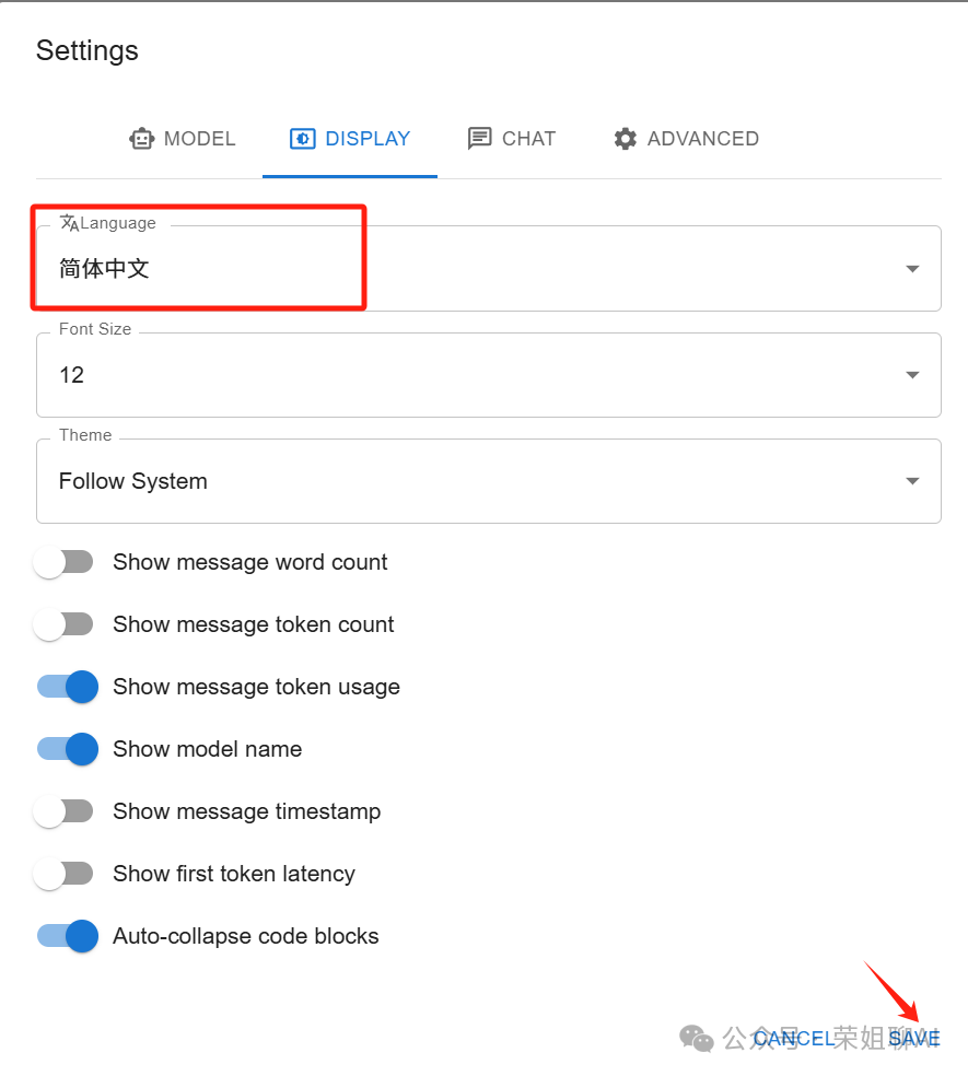 公司数据不泄露，DeepSeek R1本地化部署+web端访问+个人知识库搭建与使用，喂饭级实操教程，老旧笔记本竟跑出企业级AI插图13