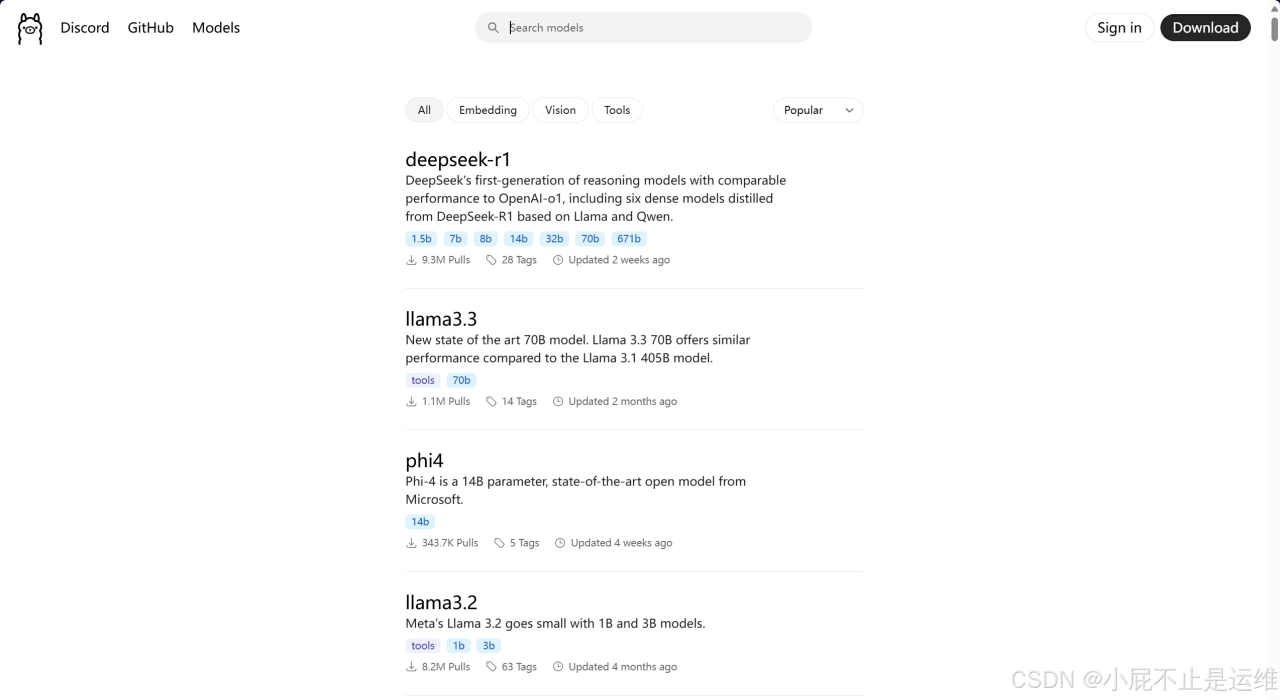 DeepSeek介绍&&本地部署保姆级教程插图6