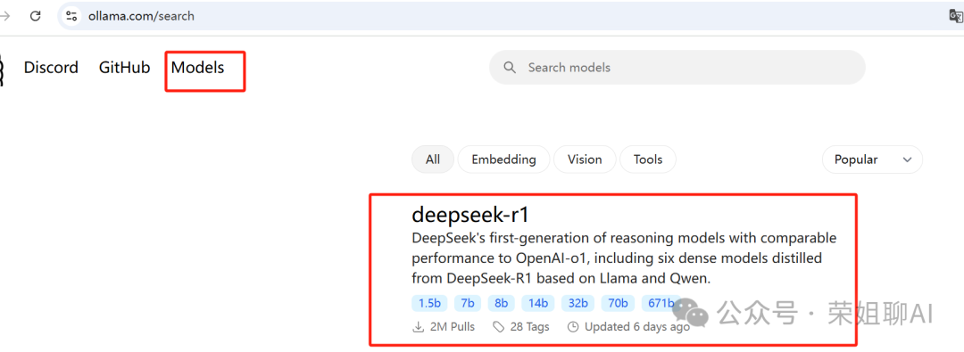 公司数据不泄露，DeepSeek R1本地化部署+web端访问+个人知识库搭建与使用，喂饭级实操教程，老旧笔记本竟跑出企业级AI插图1