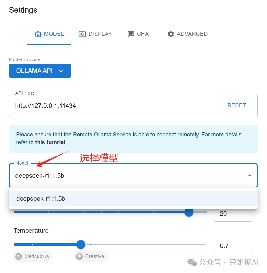 公司数据不泄露，DeepSeek R1本地化部署+web端访问+个人知识库搭建与使用，喂饭级实操教程，老旧笔记本竟跑出企业级AI插图12