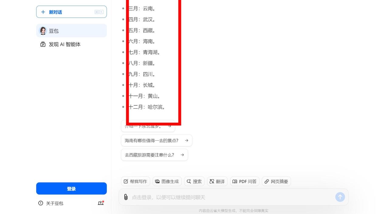 8b28bfcc11c780ad7a88b95735fc3a0c.jpeg