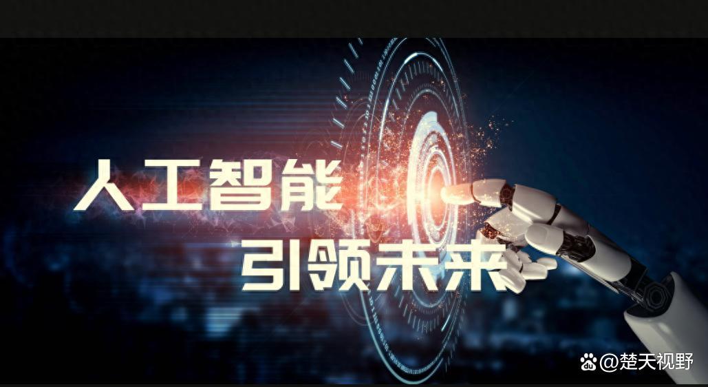 智领支点,AI赋能!鄂城区本地化部署DeepSeek大模型插图 智领支点,AI赋能!鄂城区本地化部署DeepSeek大模型插图