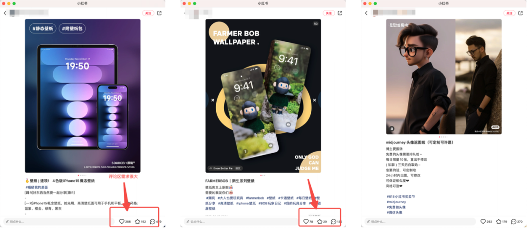 AI绘图如何变现，看完这篇保姆级教程，你也会了！插图13