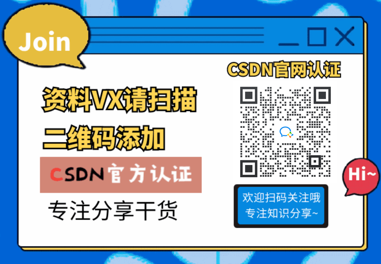 2024新兴职业拆解：Ai绘画师！插图13