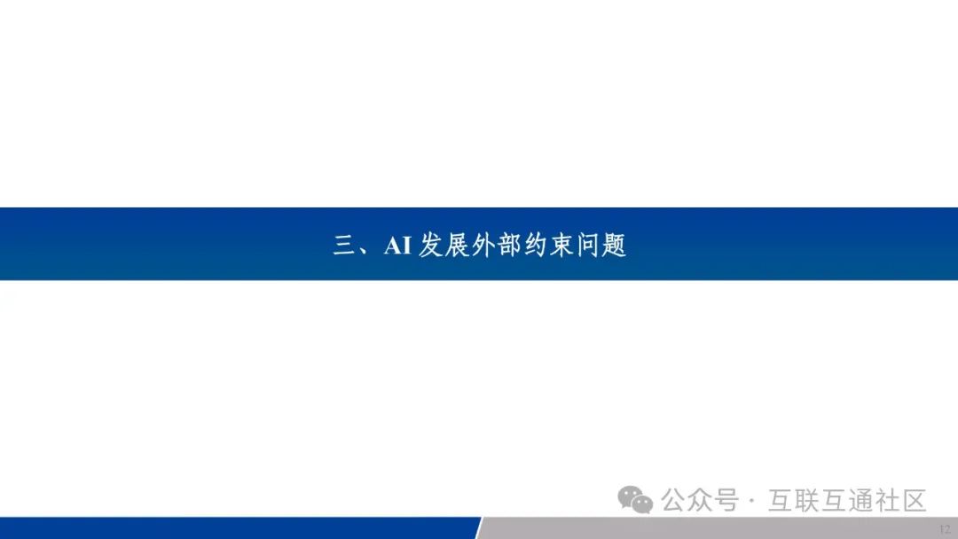 cc3400301be66017fa84d3b72da46b1a.jpeg