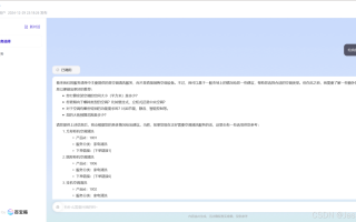Workflow 太香了！我的 AI Agent 低代码开发心得