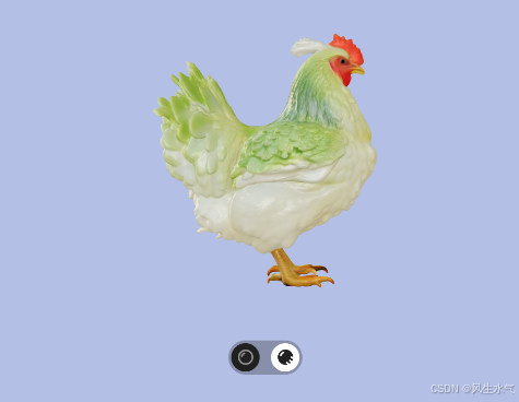 Tripo AI: 一键生成3D模型的AI工具插图4