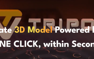 Tripo AI: 一键生成3D模型的AI工具