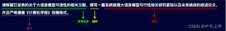 快速上手的 AI 工具-文心一言插图5