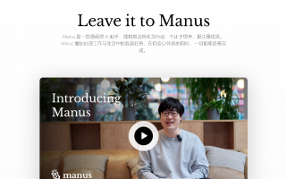 一文搞懂 AI Agent 与 AI 大模型的区别