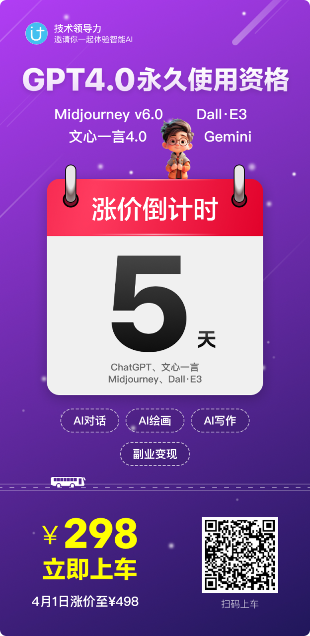 70a3341821a23ffa778ddde4a6fb9b59.png